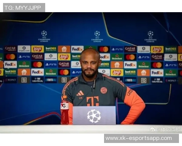 弗罗因德称孔帕尼与拜仁完美匹配新合同未设解约条款