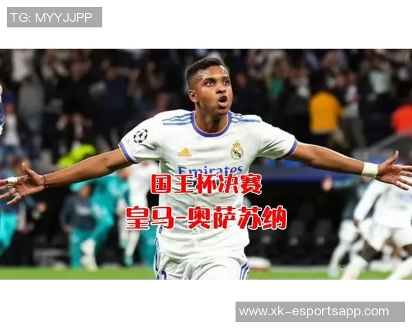 梅开二度的罗德里戈在社交媒体分享庆祝照片表达付出值得的感慨 梅开二度的罗德里戈在社交媒体分享庆祝照片表达付出值得的感慨